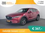 Mazda CX-5 2.0 SkyActiv-G 165 Skylease GT € 25.745,00, Auto's, Automaat, 1998 cc, 4 cilinders, 2000 kg