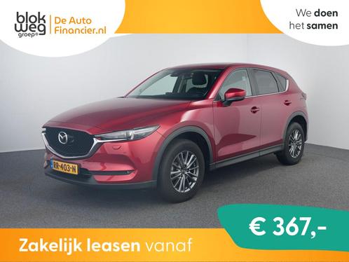 Mazda CX-5 2.0 SkyActiv-G 165 Skylease GT € 25.745,00, Auto's, Mazda, Bedrijf, Te koop, CX-5, ABS, Airbags, Airconditioning, Alarm