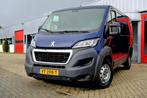 Peugeot Boxer 435 2.2 HDI L2H1 XR 3-pers Airco|Cam|Trekhaak|, Auto's, Voorwielaandrijving, Euro 5, Gebruikt, 4 cilinders