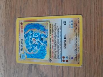 MACHAMP first edition beschikbaar voor biedingen