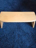 Meditatie krukje, Ophalen of Verzenden, Zo goed als nieuw, Muziek vocaal