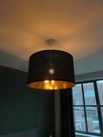 Lampenkap IKEA zwarte lampenkap met gouden binnenkant, Ophalen, Zwart, Rond, Zo goed als nieuw