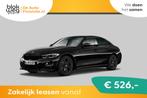 BMW 3 Serie 320i € 30.940,00, Auto's, Automaat, 1998 cc, Gebruikt, 4 cilinders