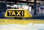 Chauffeurs gezochtFijnere prijzen dan uber & Bolt Amsterdam!, Vacatures, Vacatures | Chauffeurs, Overige niveaus, Starter, Overige vormen