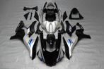 Motorfiets AVDB kuipdelen poor YAMAHA YZF R1 / R1M 2015 2019, Ophalen of Verzenden, Nieuw