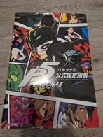 Persona 5 Artbook, Ophalen, Zo goed als nieuw