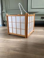 Japanse rijstpapier hanglamp, Huis en Inrichting, Ophalen, Zo goed als nieuw, Minder dan 50 cm