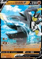 Pokémon, Verzenden, Nieuw, Losse kaart