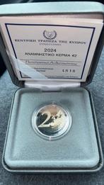 Cyprus 2024, Postzegels en Munten, Munten | Europa | Euromunten, Ophalen of Verzenden, Cyprus, 2 euro