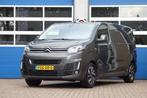 Citroen Jumpy 1.5 BlueHDI 120 M Driver, Auto's, Gebruikt, 4 cilinders, Citroën, Leder en Stof