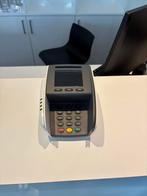 Pinautomaat, Ophalen