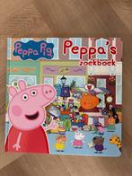 Peppa Pig Zoekboek, Boeken, Ophalen of Verzenden, Zo goed als nieuw, Uitklap-, Voel- of Ontdekboek, 2 tot 3 jaar