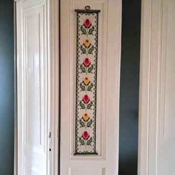 Retro schellenkoord 114 cm  beschikbaar voor biedingen