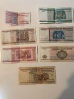 Oude Wit-Russische Bankbiljetten, Postzegels en Munten, Bankbiljetten | Europa | Niet-Eurobiljetten, Ophalen of Verzenden, Rusland