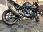 BMW S1000RR K67 Akrapovic uitlaatdemper onbeschadigd, Motoren, Onderdelen | BMW, Ophalen of Verzenden, Gebruikt
