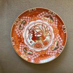 Japans porselein bord, Antiek en Kunst, Antiek | Porselein, Ophalen of Verzenden