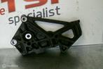 Versnellingsbaksteun ​​022199354R​ ​​​VW Audi R32, Ophalen of Verzenden, Gebruikt