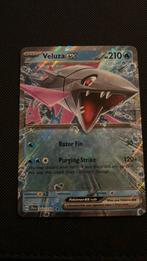 Veluza EX #043/159, Ophalen of Verzenden, Nieuw, Losse kaart