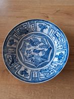 Wandbord Mosa Maastricht Wan Li Stijl, Antiek en Kunst, Antiek | Keramiek en Aardewerk, Ophalen of Verzenden