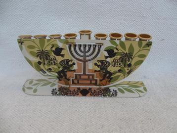 9 armerige Joodse Chanoeka kandelaar beschikbaar voor biedingen