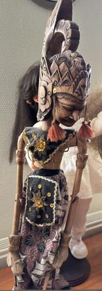 Wajangpoppen. Set van twee., Ophalen of Verzenden, Pop