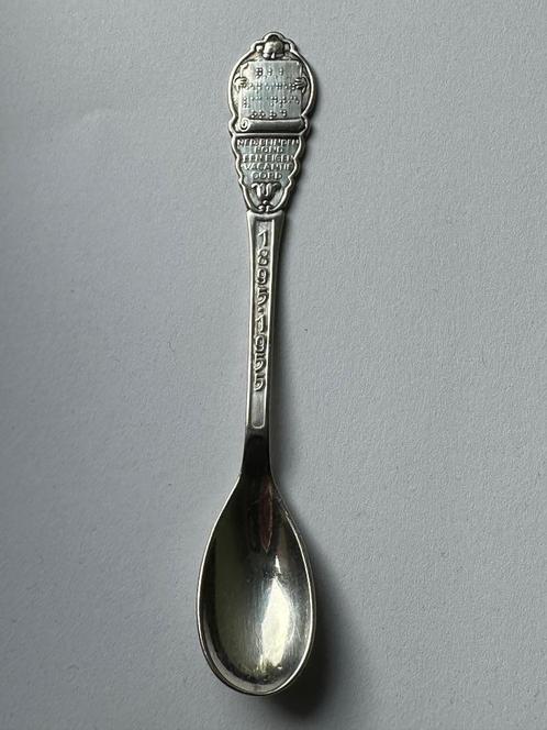 Verzilverd Blinden bond lepeltje. Lepel theelepeltje. 1955, Antiek en Kunst, Antiek | Bestek, Ophalen of Verzenden