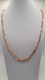 gouden fantasie ketting 14kt, Www.bredajuwelier.nl, Nieuw, Ophalen of Verzenden, Www.bredajuwelier.nl