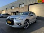 Citroën DS4 1.2 130PK So Chic | 2E EIGENAAR | 12MND GARANTI, Gebruikt, 1199 cc, Leder en Stof, 665 kg