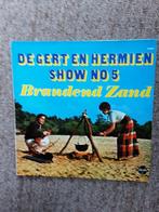 vinyl lp Gert En Hermien brandend zand, Cd's en Dvd's, Vinyl | Nederlandstalig, Pop, Gebruikt, Ophalen of Verzenden, 12 inch