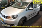 Volkswagen Touran 1.2 TSI Easyline 1e eigenaar!, Auto's, Voorwielaandrijving, Euro 5, Stof, Gebruikt