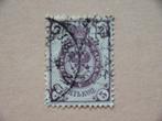 BK   Rusland 48x, Ophalen of Verzenden, Gestempeld