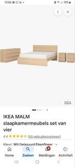 Malm bed van ikea met lattenbodem en matras, Gebruikt, Beige, Tweepersoons, Hout