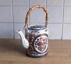 Gold Kabuki vintage theepot Imari porselein, Overige typen, Ophalen of Verzenden, Zo goed als nieuw, Overige stijlen