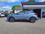 Toyota C-HR 2.0 Hybrid 184PK Dynamic Trekhaak, Euro 6, 4 cilinders, Origineel Nederlands, Bedrijf