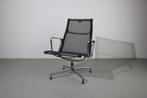 Vitra Eames EA 116 fauteuils, Netweave grijs, Ophalen, Gebruikt, 75 tot 100 cm, Metaal
