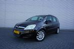 Opel Zafira 1.6 Temptation - 7Persoons - Airco / Navi / Crui, Auto's, Opel, Voorwielaandrijving, 4 cilinders, Zwart, Origineel Nederlands