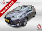 Toyota Yaris 1.5 Hybrid Design | LM | Camera | Cruise | Navi, Auto's, Toyota, 47 €/maand, Origineel Nederlands, Te koop, Zilver of Grijs