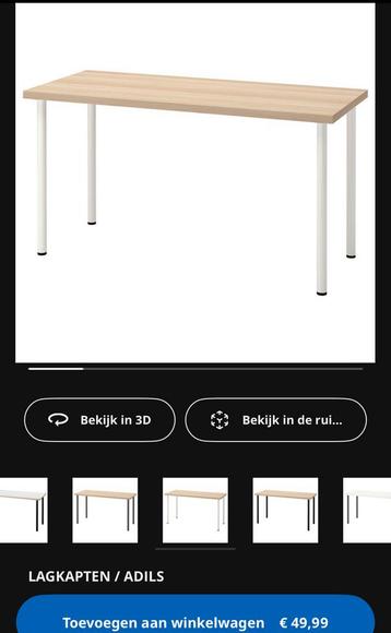Ikea bureau