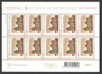 Kastelen in Nederland: Kasteel Muiderslot, Muiden, Postzegels en Munten, Postzegels | Nederland, Na 1940, Ophalen of Verzenden