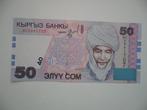 Kyrgizië #20 [2002] / 50 som UNC, Ophalen of Verzenden, Centraal-Azië, Los biljet