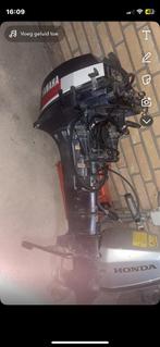 15 pk yamaha opknapper, Ophalen, Gebruikt, Motor en Techniek, Motorboot