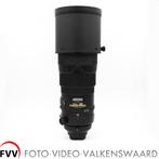 Nikon AF-S Nikkor 300 mm f/ 2.8 II APO N VR in topstaat, Zo goed als nieuw, Xxx, Nikon, Xxx