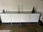 Next 125 Modern Dressoir wit met aluminium, Ophalen, Overige materialen, Gebruikt, 200 cm of meer