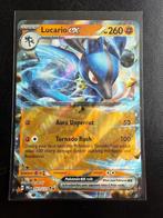 Lucario ex (PRE 051) Prismatic Evolutions Pokémon, Ophalen of Verzenden, Nieuw, Losse kaart, Foil