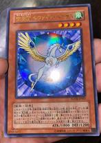 Yu-Gi-Oh! Crystal Beast Sapphire Pegasus FOTB-JP007 🇯🇵, Foil, Ophalen of Verzenden, Losse kaart, Zo goed als nieuw