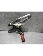 Daytona triple 675 2013 - 2016 Triumph D1-41501