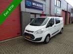 Ford Transit Custom 290 2.2 TDCI L2H1 Trend DC 6 pers airco, Voorwielaandrijving, Euro 5, Gebruikt, Zwart
