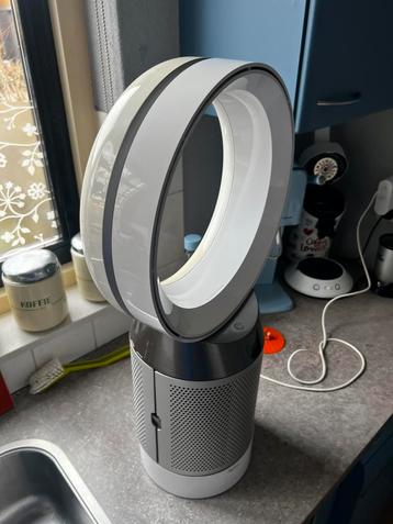 Dyson DP04 beschikbaar voor biedingen