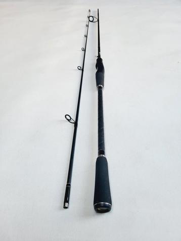 Shimano poision adrena "Custom" beschikbaar voor biedingen
