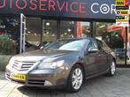 Honda Legend 3.7 V6 HONDA LEGEND V6 /AUTOMAAT/FULL OPTION /I, Automaat, Gebruikt, Beige, Legend